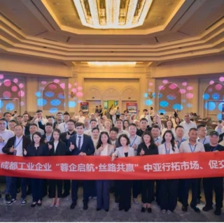 סיור המחקר המרכזי של MRJ-Laser Central Asia